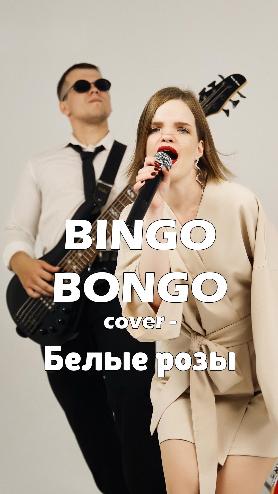 Белые розы.jpg