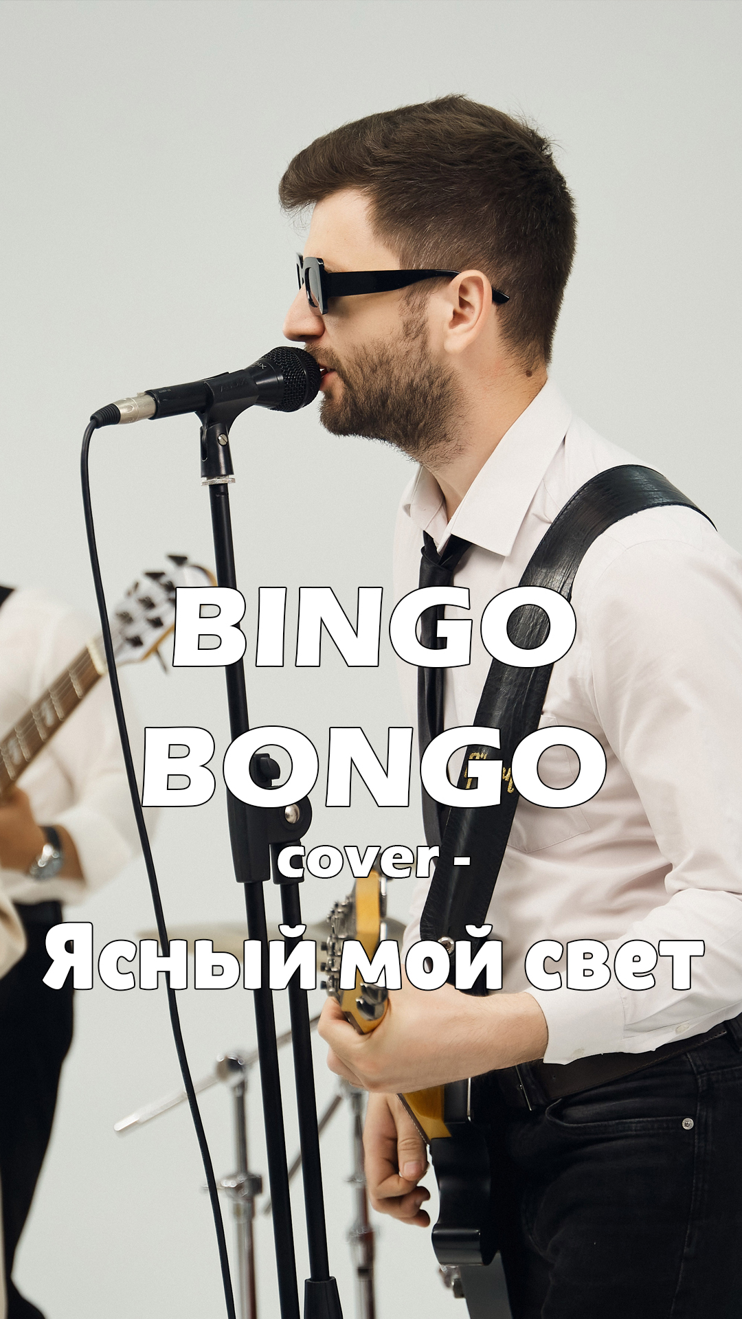 Ясный мой свет (французский зал).jpg